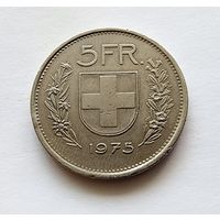 Швейцария 5 франков, 1975