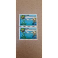 СССР. Байкал. 1991г. чистая пара