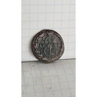 С 1 РУБЛЯ !  МОНЕТА ДЕНЬГА ЕКАТЕРИНА ll  1796 ГОД