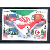Иран - 2007г. - Энергия - 1 марка - полная серия, MNH [Mi 3045]. #O-Se-Z-1-9