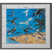 1998  Птицы Мальдив