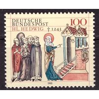 Германия. 1993 750-я годовщина со дня смерти святой Гедвиги Гейдрих **
