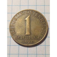 1 шиллинг Австрия 1971 год