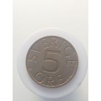 5 эре Швеция 1977 год  лот 42