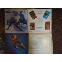 Виниловые пластинки Тина Тернер, Симон и др.