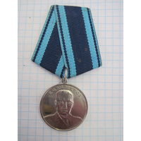 Медаль В.Ф. Маргелов. 70 лет ВДВ.