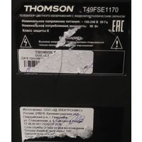 С 1 руб. Телевизор Thomsom t49fse1170 с разбитой матрицей на запчасти