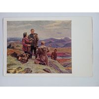 1951. соцреализм. Фролов. Геологи в тундре