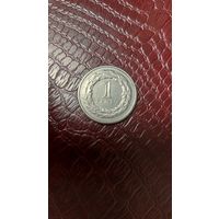 Монета 1 злотый 1992г. Польша. Хорошая!