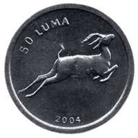 Нагорно- Карабахская Республика (Арцах. Нагорный Карабах). 50 лум (лума) 2004. Официальный выпуск. UNC. Фауна. Серна.