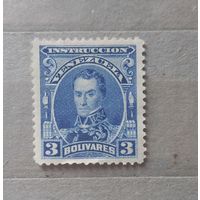 Венесуэла. Боливар. Стандарт.