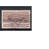 США-1968, (Мих.968) , гаш. , Индейцы, Лошади(одиночка)