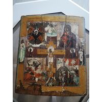 Икона многосюжетная. 30 на 36
