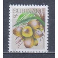 [1113] Суринам 1978. Флора.Плоды.Кокосы. БЕЗ КЛЕЯ.