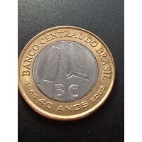 Бразилия 1 реал 2005 г. - 40 лет Центральному Банку Бразилии