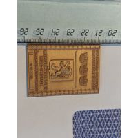 Бронзовая медаль стрельба пистолета