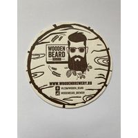 Подставка под пиво пивоварни Wooden Beard Brewery /Россия/ No 7
