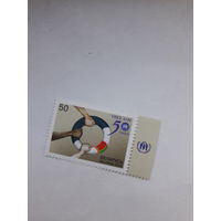 Марки Беларусь 2000 50 лет