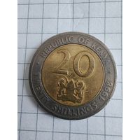 Кения 20 шиллингов 1998
