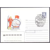 СССР Экспедиция "Метелица" лыжи Антарктида СГ