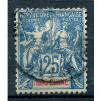 Французский Индокитай - 1899/1901г. - аллегория, 25 с - 1 марка - гашёная [Mi 20]. #4-W1-127-B-1