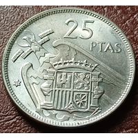 Испания 25 песет, 1957     70 внутри звезды    ( 1-12-7 )