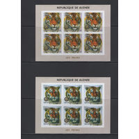 Фауна Кошки Гвинея 2002** Хищные кошки Тигры Малые листы 2 шт Без перфорации