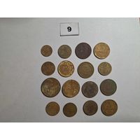 Советские монеты #9 с 1 копейки!