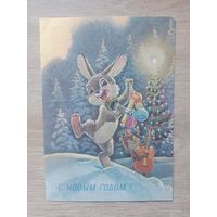 Зарубин 1991 чистая