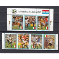 Спорт. Футбол. Парагвай. 1989. 7 марок в двух сцепках. Michel N 4434-4438 (11,0 е)