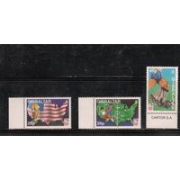 Гибралтар-1994, (Мих.687-689)  ** , Спорт, ЧМ-1994 по футболу,(полная серия)