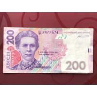 200 гривен 2014 года гонтарева