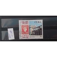 РАСПРОДАЖА. КУБА 2005г. Гаш.