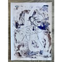 А.Мара (А.А.Марочкин). Акварель