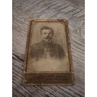 Фотография