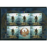 Украина 2019. Захар Беркут. Верхняя часть листа с купоном