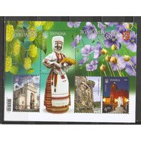 ФФ3 Украина 2017 Житомирская область