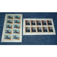 Россия.2006, 17 июля. 200 лет со дня рождения А.А. Иванова (1806-1858)  .ПОЛНАЯ СЕРИЯ В МЛ**.