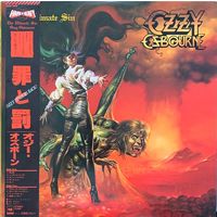 Ozzy Osbourne – The Ultimate Sin / JAPAN 1986