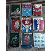 Гербы городов. Сборный лот (10).