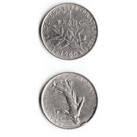 1 франк Франция 1960 год
