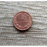 Werty71 Сальвадор 1 сентаво 1972
