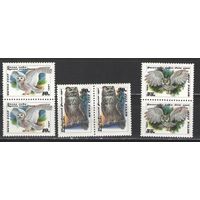 Марки СССР. 1990г. Совы  (пары)