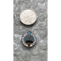 Значки предприятие Клемент Готвальд, энергетика, без иглы