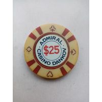 ЖЕТОН АДМИРАЛ ДАНКОВ 25