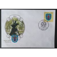 Беларусь 2003  КПД герб Минска, Фонтан .