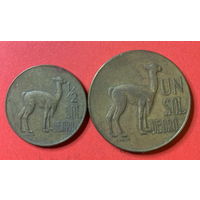 Перу 2 монеты