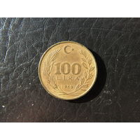 Турция. 100 лир.1989. С 20 копеек. Распродажа коллекции. Смотрите другие лоты.