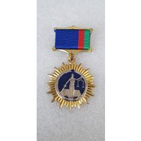 Белорусский республиканский союз юристов
