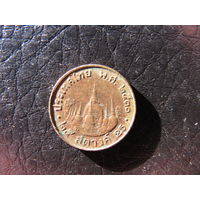 Таиланд. 25 сатанг. С 20 копеек. Распродажа коллекции. Смотрите другие лоты.